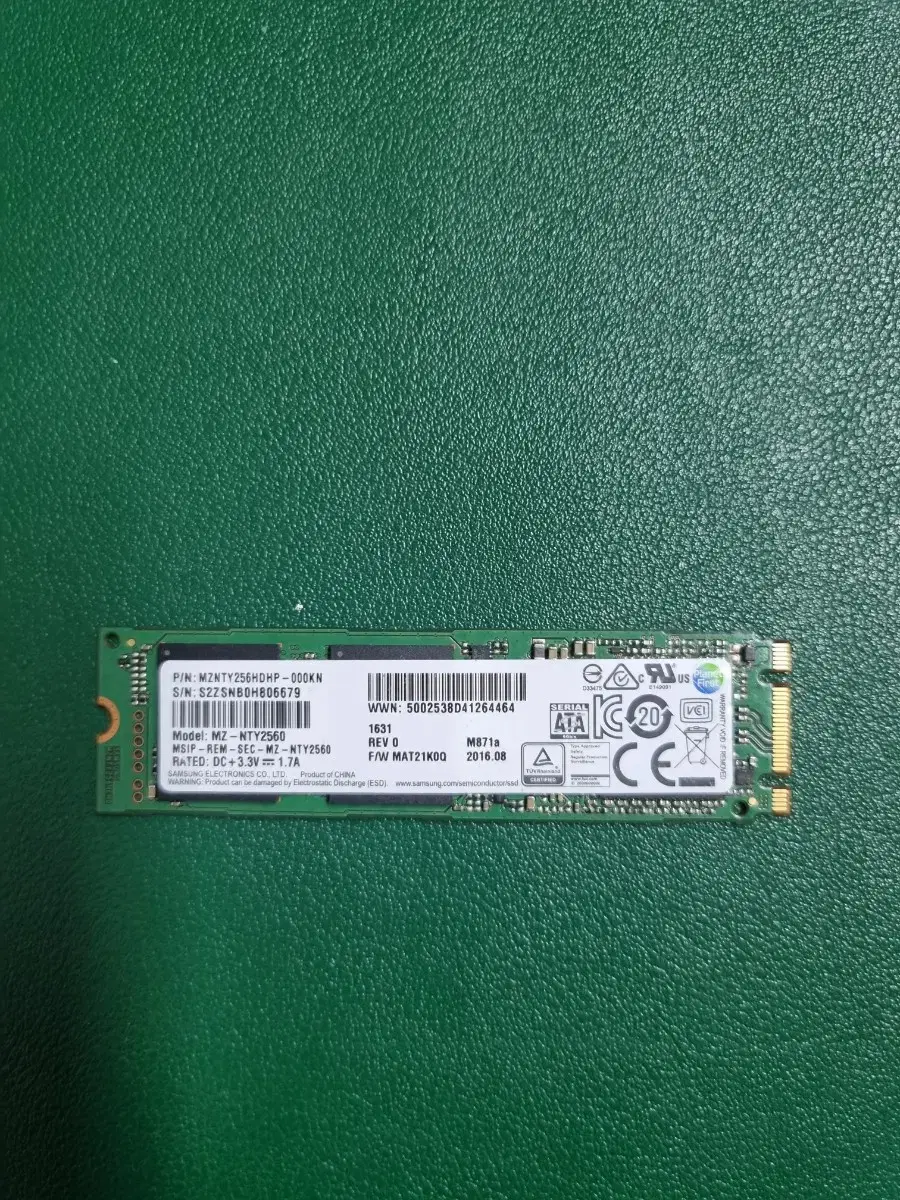 삼성 m.2 ssd m871a 2280 256gb sata 팝니다